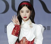 [ST포토] (여자)아이들 수진 '미모가 어딜 가나요'