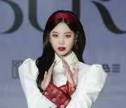 [ST포토] (여자)아이들 수진 '숨쉬는 인형'