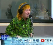 이박사 "'몽키매직' 전성기 이후 부상, 사기, 생활고, 이혼..다사다난했다"