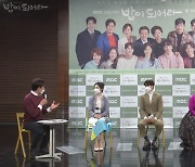 '밥이 되어라' 권혁 "첫 주연, 긴장되고 설레..하루하루 꿈 같아"