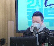 '컬투쇼' 김지민 "허경환과 50살 되면 결혼? 다른 분과 빨리 해야 할 듯" [종합]