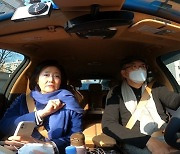 박영선 장관, 국제변호사 남편과 워커홀릭 일상 최초 공개 "결혼 생각 없었다" (아내의맛)