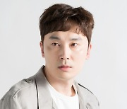 서현우, '유령' 캐스팅.."캐릭터 준비하는 과정, 설레고 즐거워" [공식입장]