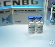 요르단 총리 등 각료들, 중국 시노팜 백신 접종