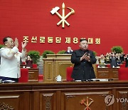 [1보] 김정은, 북한 노동당 총비서로 추대