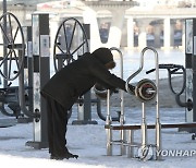 [내일날씨] 낮부터 평년 기온 회복..밤에 수도권 미세먼지