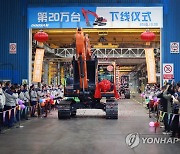 두산인프라코어, 중국서 10년래 가장 많은 굴착기 팔았다