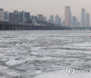 '얼음왕국'이 된 서울