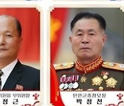 북한 새 노동당 지도부 구성..세대교체·직제 효율성 초점