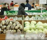 괴산군, 취약계층 1천400가구에 농식품바우처 제공