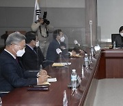 국민권익위원회, 유관기관 청탁금지법 상향 논의