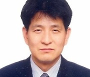 한국동서비교문학회 회장에 한국외대 나송주 교수