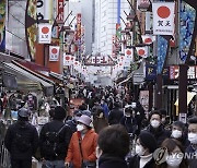 '코로나19 긴급사태'에도 붐비는 도쿄 전통시장