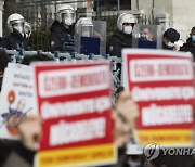 TURKEY PROTESTS BOGAZICI UNIVERSITY