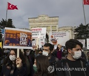 TURKEY PROTESTS BOGAZICI UNIVERSITY