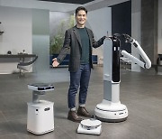 집으로 들어온 로봇·AI..삼성전자 CES서 '사람 중심 혁신' 제시