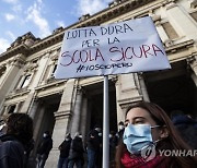 ITALY CORONAVIRUS EDUCATION PROTEST