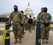 USA CAPITOL SECURITY