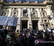 ITALY CORONAVIRUS EDUCATION PROTEST