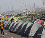 INDIA FARMER PROTEST