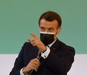 FRANCE ENVIRONMENT SUMMIT