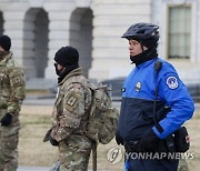 USA CAPITOL SECURITY