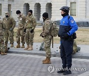 USA CAPITOL SECURITY