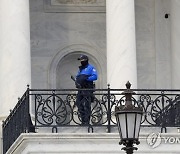 USA CAPITOL SECURITY