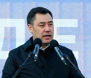 KYRGYZSTAN PRESIDENTIAL ELECTION