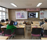 광주 광일중학교, 작가와의 만남 온라인 개최
