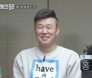 [직격 인터뷰] '신박한 정리' 홍록기 "♥김아린, 변화에 감격..옷 40% 버렸다"