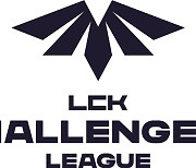 2021 LCK 챌린저스 리그 스프링 1라운드 로스터