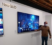 [CES 2021]지금까지 이런 화질은 없었다..삼성 '네오 QLED TV' 첫 공개