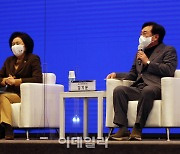[포토] '참 괜찮은 중소기업 플랫폼' 참석한 김기문 회장