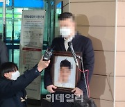 '낮술 운전 6세 아이 사망' 운전자 징역 8년..유족 오열
