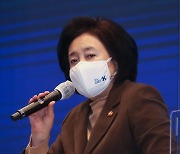 박영선 "중대재해법, 김용균母 생각하면 아프지만..소상공인 보호 필요"