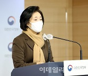 버팀목자금 둘째 날 누적 202만명 신청.."내일은 홀짝 구분없어"