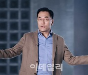 [CES 2021]삼성·인텔, 첨단 기술력 앞세운 반도체 신제품 공개