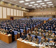 북한 '8차 당 대회' 일주일째..부문별 협의회 진행