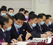 부문별 협의회는 마스크 착용하고..북한 당 대회 7일째