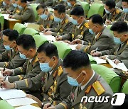 북한 당 대회 부문별 협의회, 사업총화보고 결정서 초안 연구