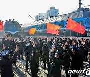 北 주민들, '김정은 총비서 추대'에 감격