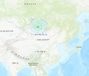몽골-러시아 국경서 규모 6.8 지진 발생