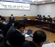 강진군 "예산 신속집행으로 지역경제 회복 총력"