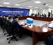 더불어민주당 검찰개혁특위 4차 회의