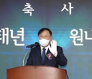 축사하는 김태년 원내대표