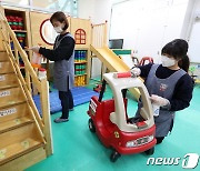 '하늘나라 6살 슈퍼히어로' 청원에 靑 "보육교사 늘리겠다"
