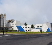 코오롱인더스트리, 베트남서 타이어코드 공장 증설 결정