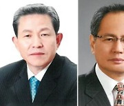 국민의힘, 허남주 등 전북지역 4개 선거구 조직위원장 임명