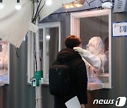코로나19 집단감염 '주춤'..인천서 21명 추가 확진(종합)